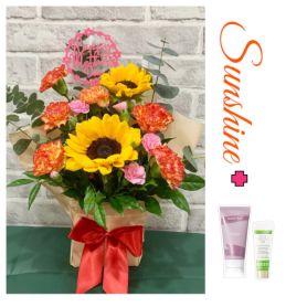 Mother's Day - Sunshine - Sunflowers and Carnations Arrangement